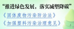 点胶漏胶与回吸如何配合