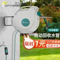 点胶机日常清洗流程 点胶机日常清洗流程