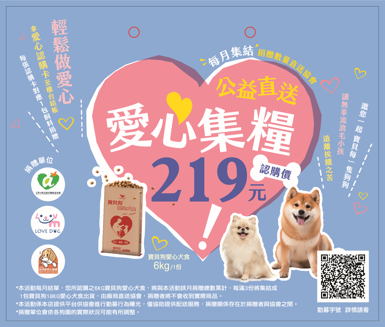 点胶拉丝怎么从工艺上排查 点胶拉丝怎么从工艺上排查