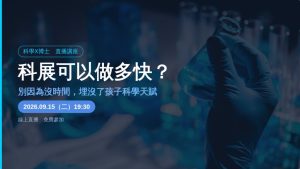 换胶时点胶器如何清洗