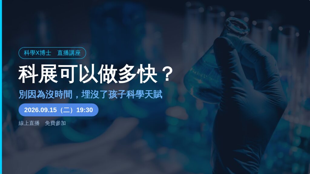 换胶时点胶器如何清洗 换胶时点胶器如何清洗