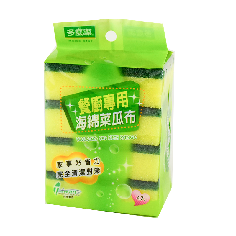 点胶路径设计要注意哪些位置 点胶路径设计要注意哪些位置
