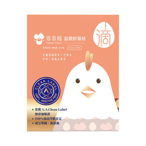 纸盒包装涂胶怎么减少浪费 纸盒包装涂胶 点胶工具