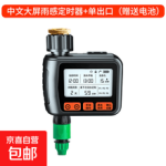 手工模型点胶器怎么选