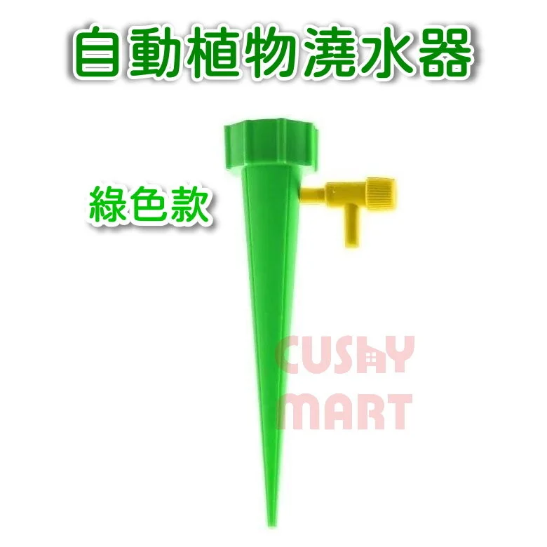 金属针头与塑料针头如何选 金属针头与塑料针头如何选